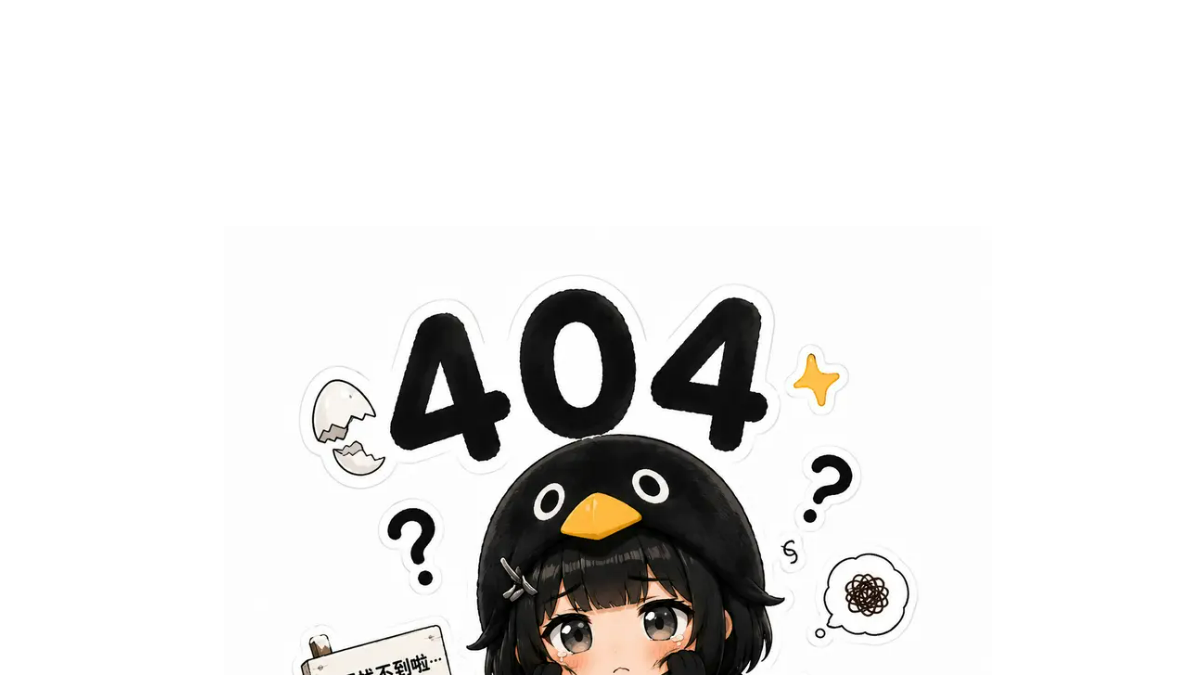 OpenClaw龙虾 官方网站页面预览图