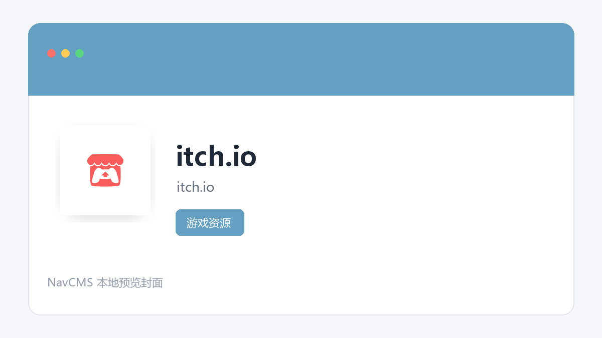 itch.io 官方网站页面预览图