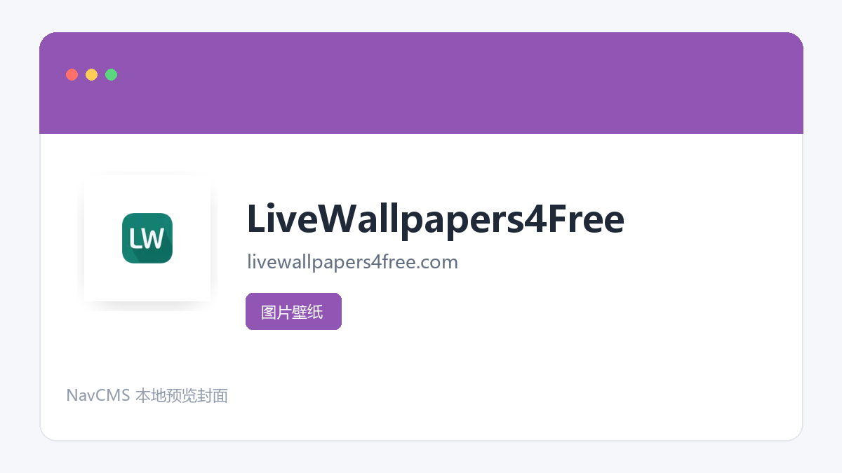 LiveWallpapers4Free 官方网站页面预览图