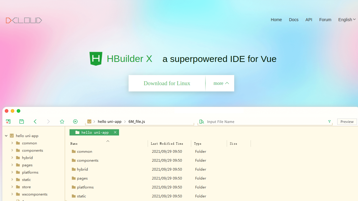 HBuilderX 官方网站页面预览图