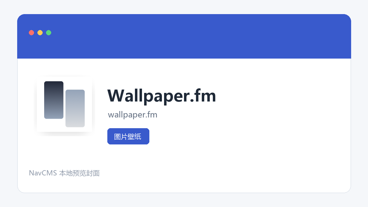 Wallpaper.fm 官方网站页面预览图