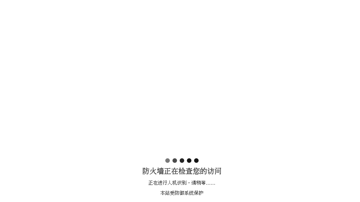 看看鸭 官方网站页面预览图