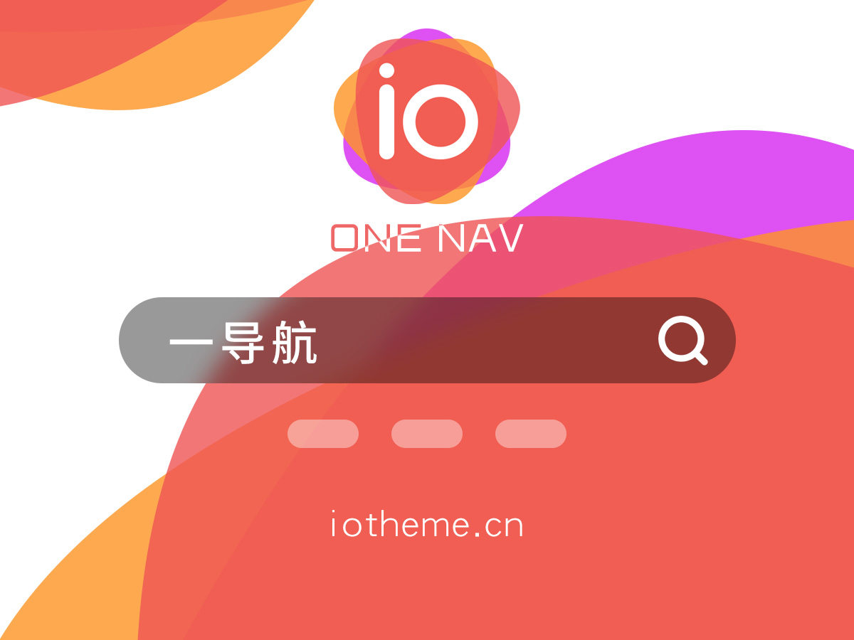 影猫导航 官方网站页面预览图